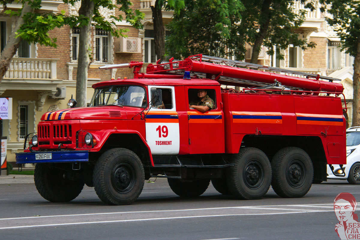 Узбекистан, № 01 283 FVV — ЗИЛ-131 (общая модель)
