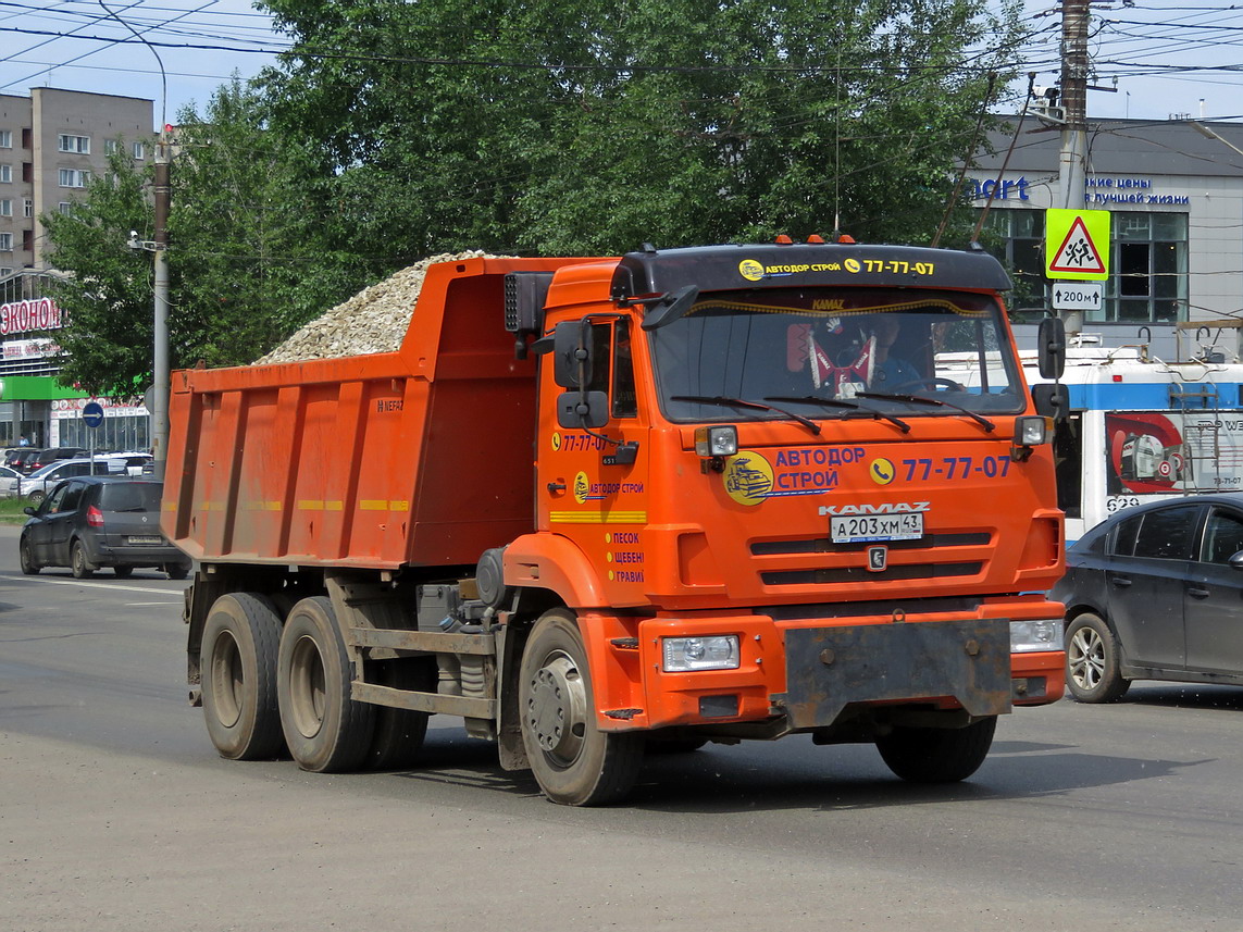 Кировская область, № А 203 ХМ 43 — КамАЗ-65115-A5(48)