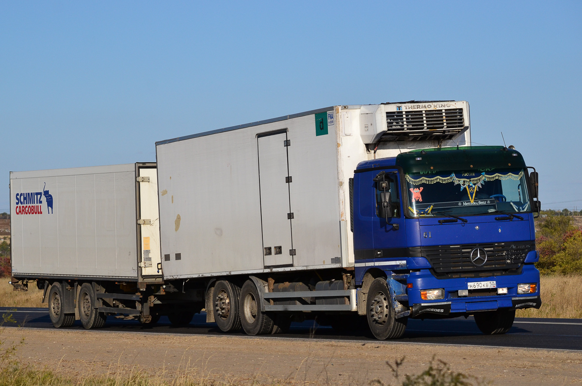 Ростовская область, № Н 690 КВ 50 — Mercedes-Benz Actros ('1997) 1840