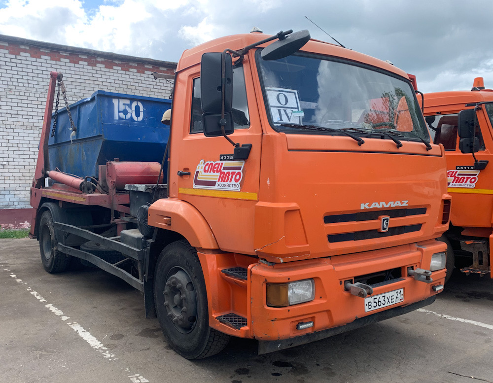 Чувашия, № В 563 ХЕ 21 — КамАЗ-43253-H3(99)