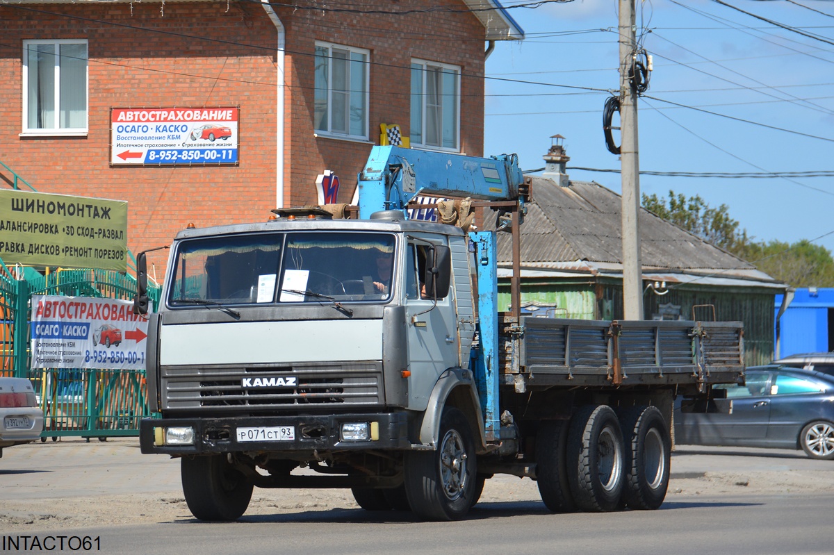 Краснодарский край, № Р 071 СТ 93 — КамАЗ-53202
