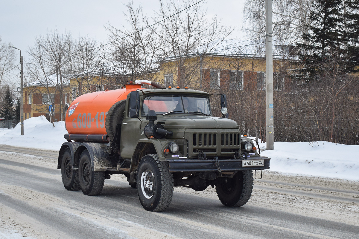 Алтайский край, № А 401 ТХ 22 — ЗИЛ-131 (общая модель)