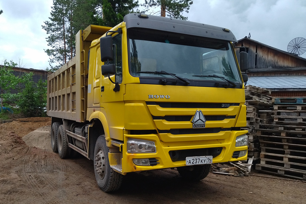 Саха (Якутия), № А 237 КУ 14 — Howo HW ZZ3257