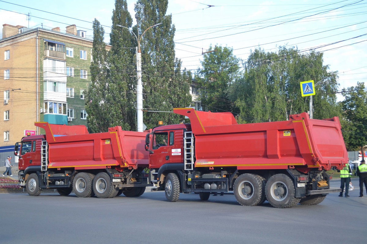 Удмуртия, № У 192 МУ 18 — Sitrak C7H ZZ3256