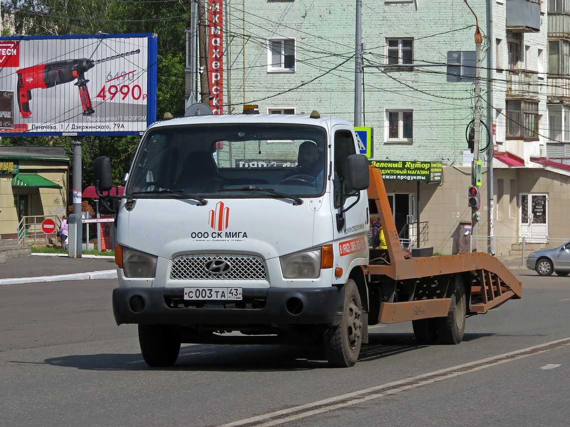 Кировская область, № С 003 ТА 43 — Hyundai HD78 ('2004)