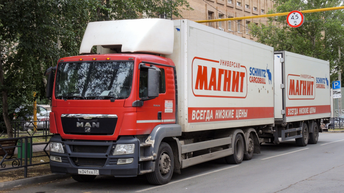 Мурманская область, № Н 341 ХА 37 — MAN TGS 26.350
