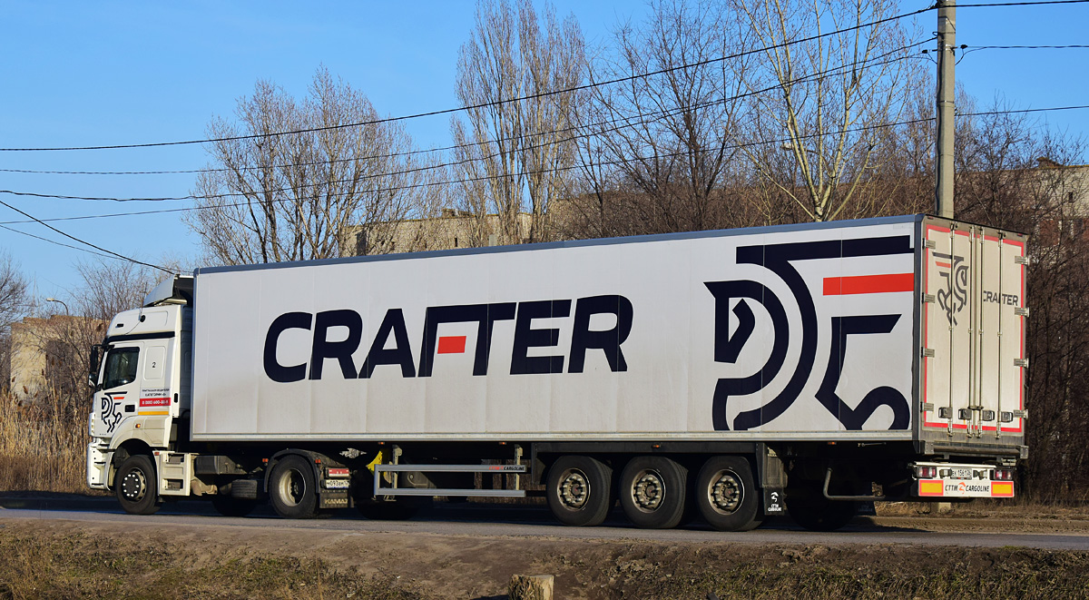 Ставропольский край, № ЕК 1561 26 — CTTM Cargoline 9722 [972200]