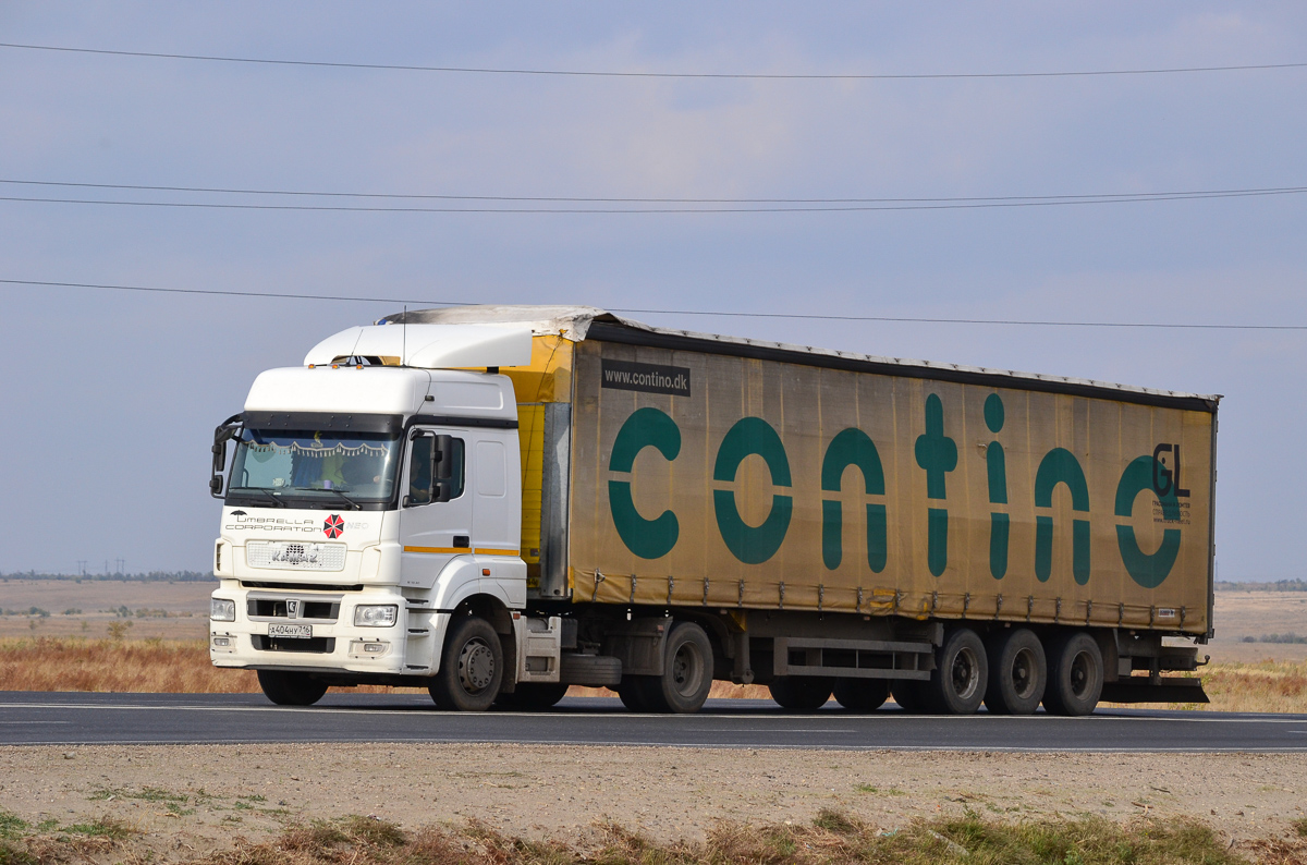 Татарстан, № А 404 НУ 716 — КамАЗ-5490-S5(87)