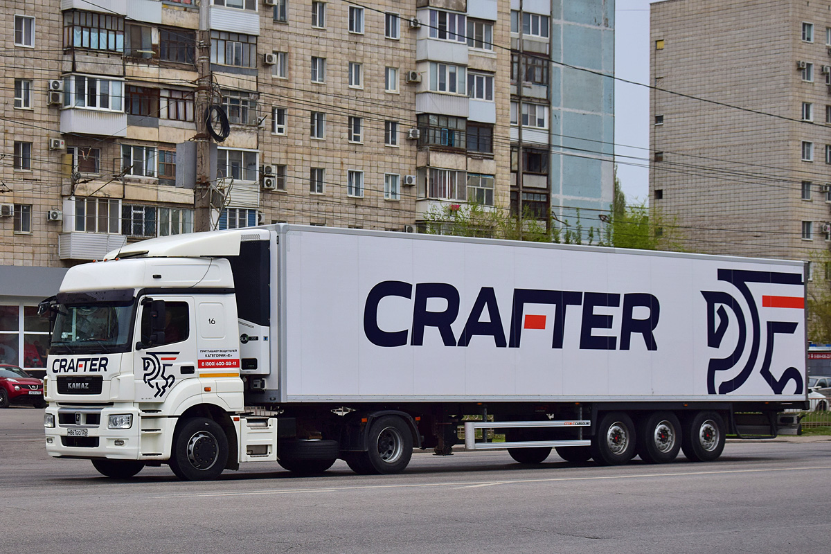 Ставропольский край, № 16 — КамАЗ-5490-S5(87)