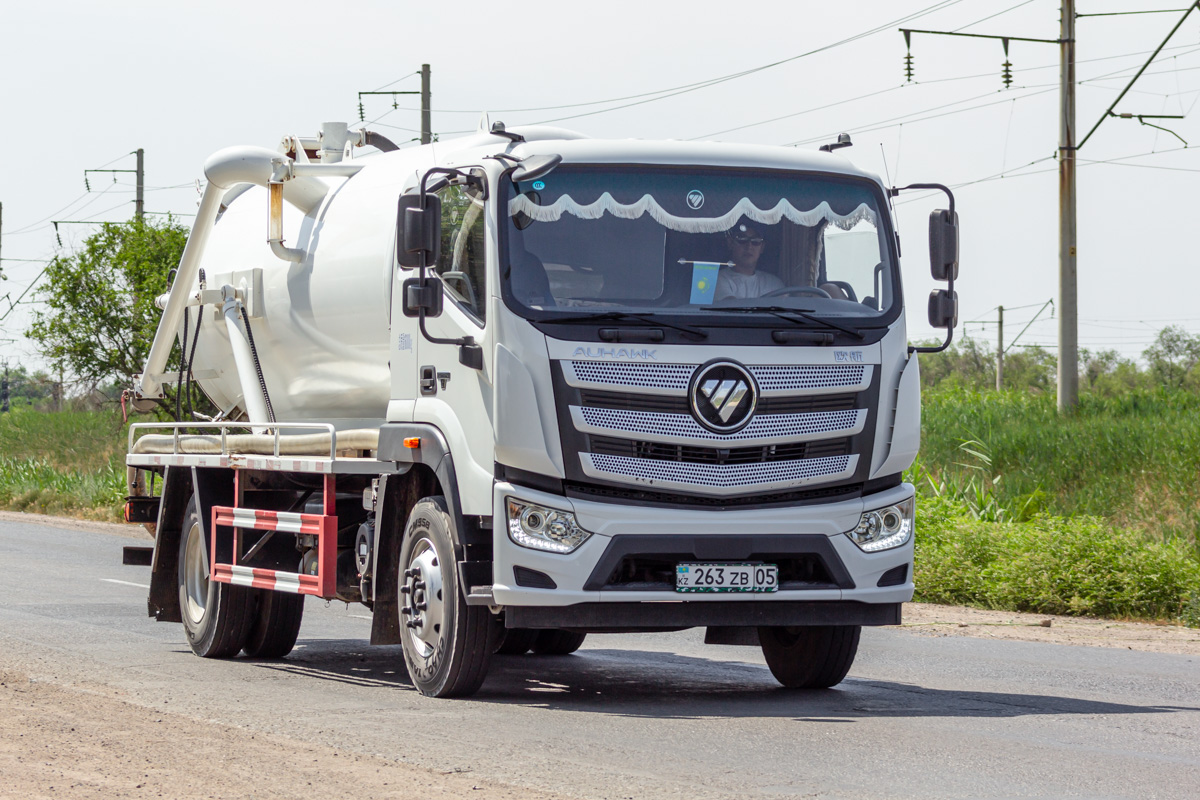 Алматинская область, № 263 ZB 05 — Foton Auman EST-M (H5) (общая модель)