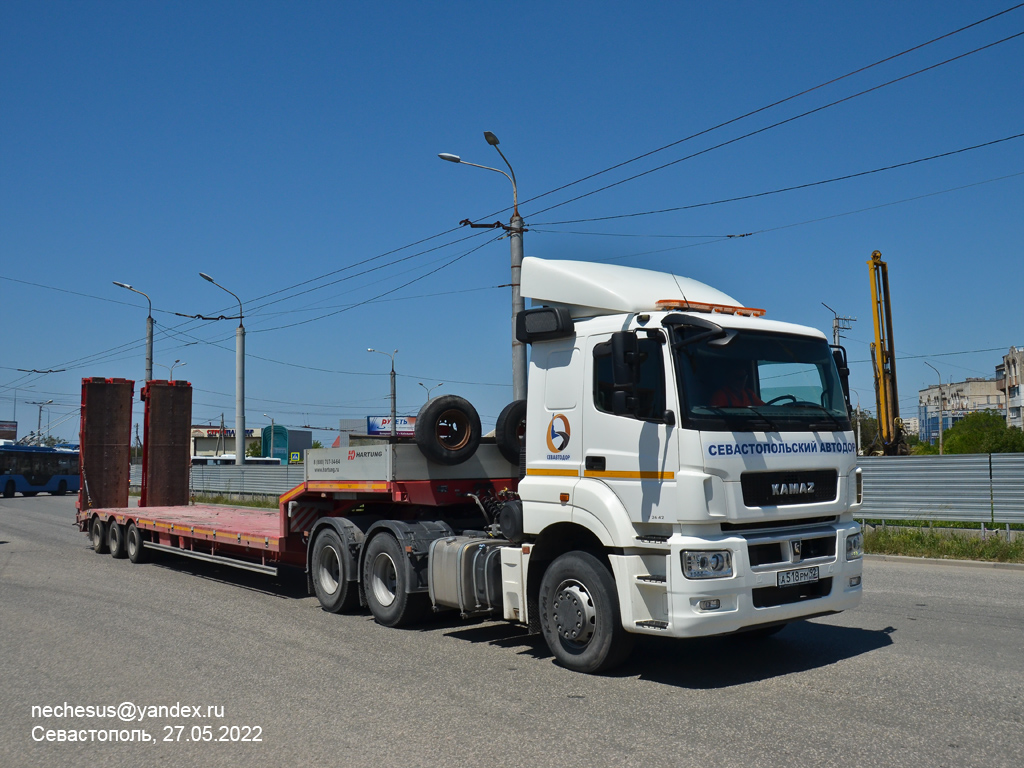 Севастополь, № А 518 РМ 92 — КамАЗ-65206-T5(68)