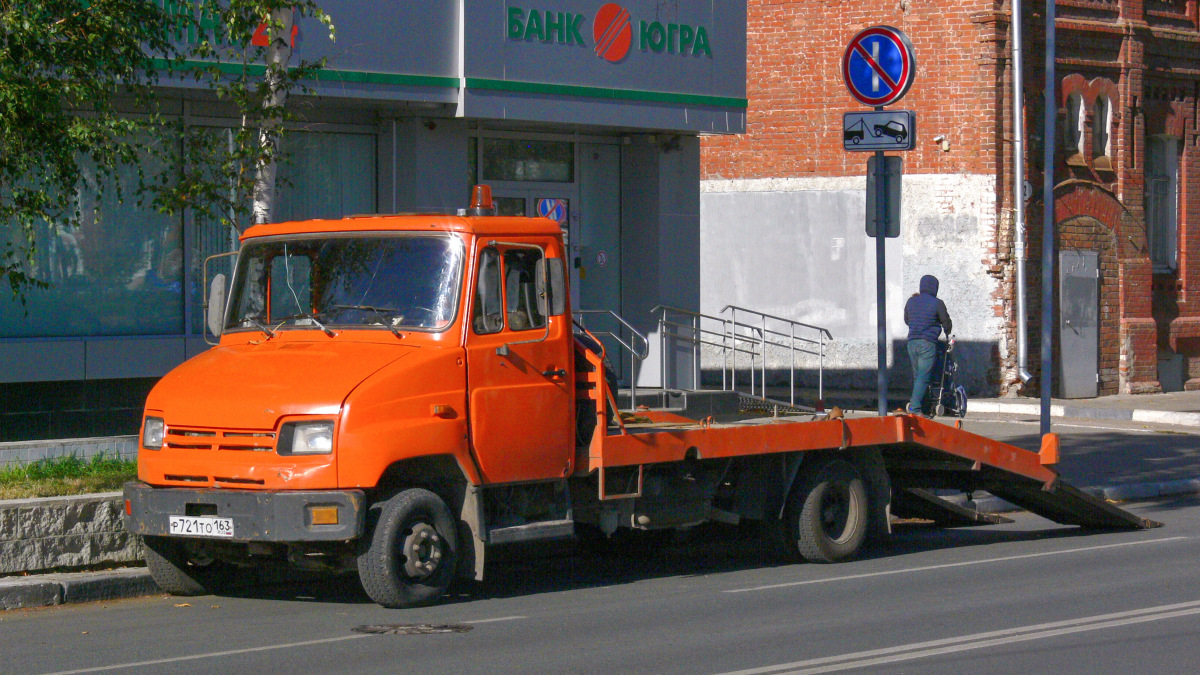 Самарская область, № Р 721 ТО 163 — ЗИЛ-5301 "Бычок"(общая модель)