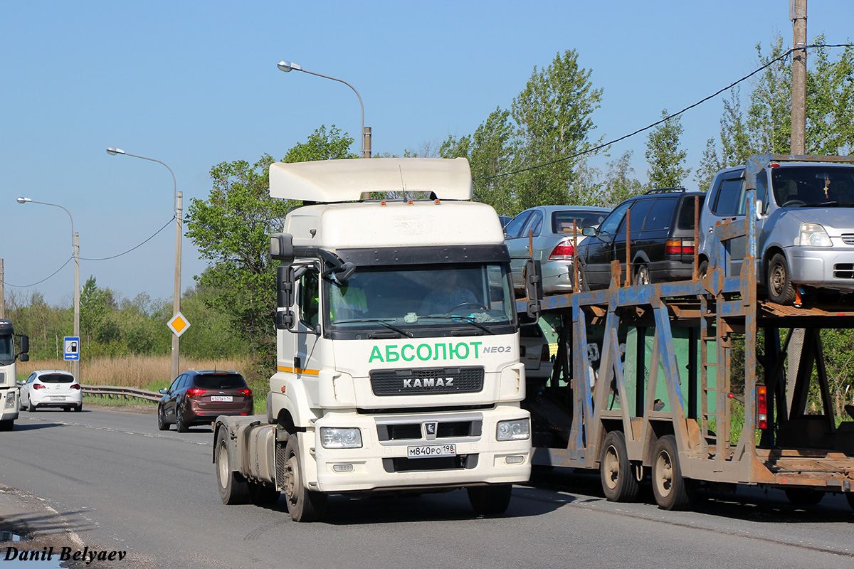 Санкт-Петербург, № М 840 РО 198 — КамАЗ-5490-S5(87)