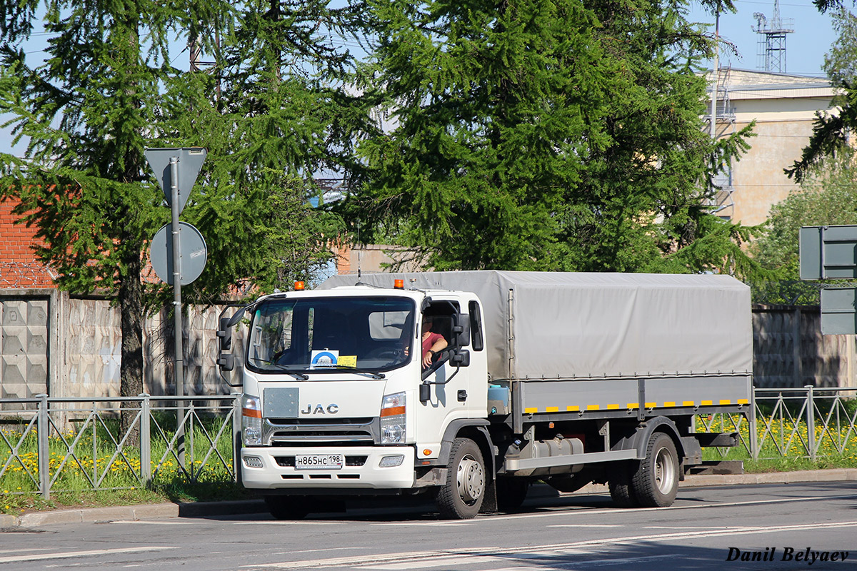 Санкт-Петербург, № Н 865 НС 198 — JAC N120 / N75