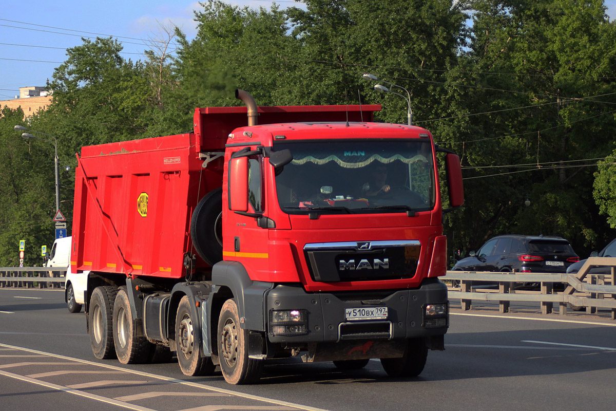 Москва, № У 510 ВХ 797 — MAN TGS 41.480