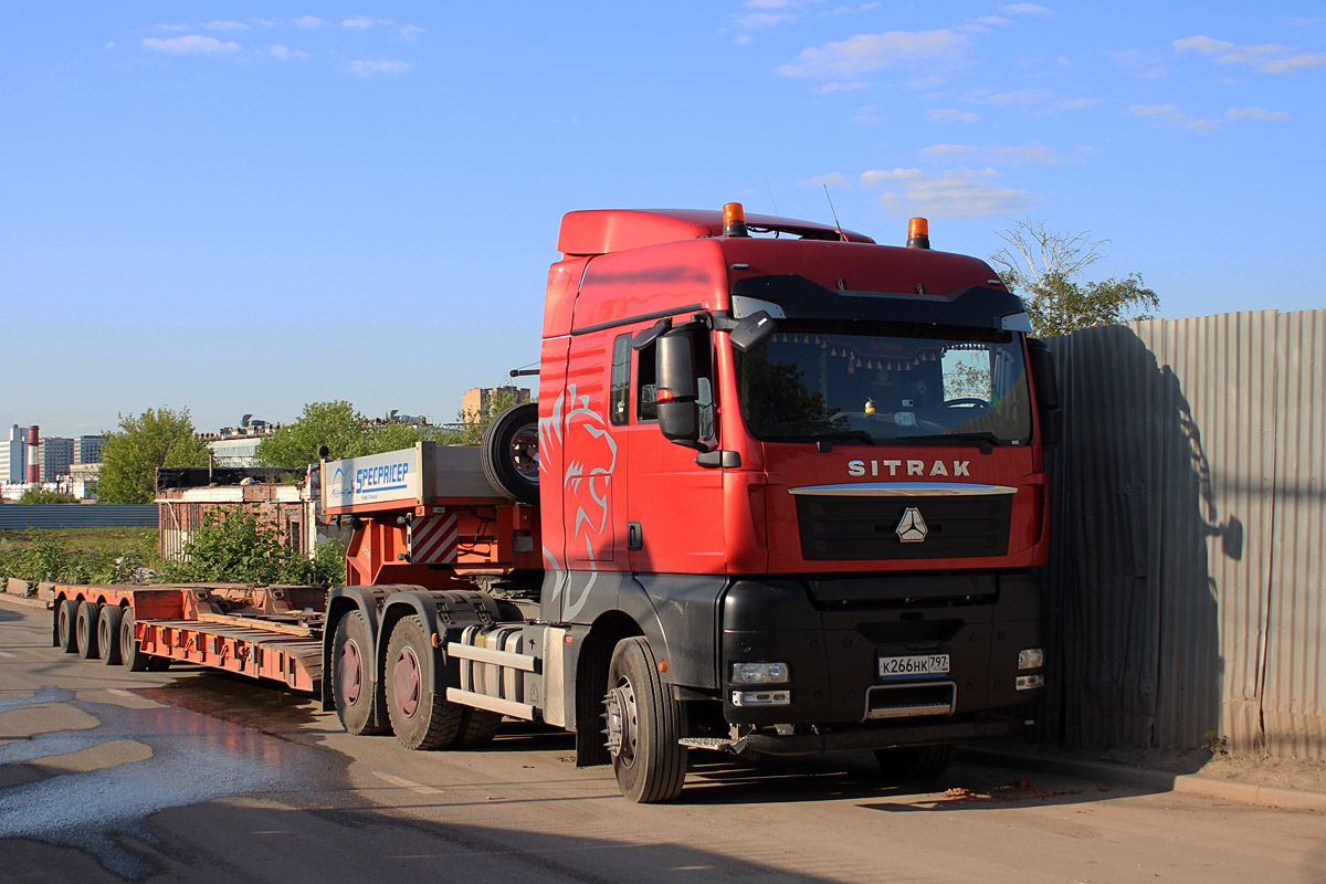 Москва, № К 266 НК 797 — Sitrak C7H ZZ4256