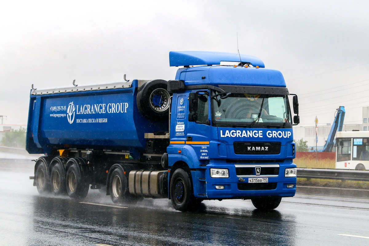 Москва, № Х 315 ВВ 797 — КамАЗ-5490-S5(87)