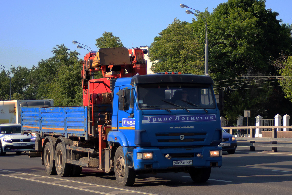 Москва, № О 063 АС 799 — КамАЗ-65117-L4(19)