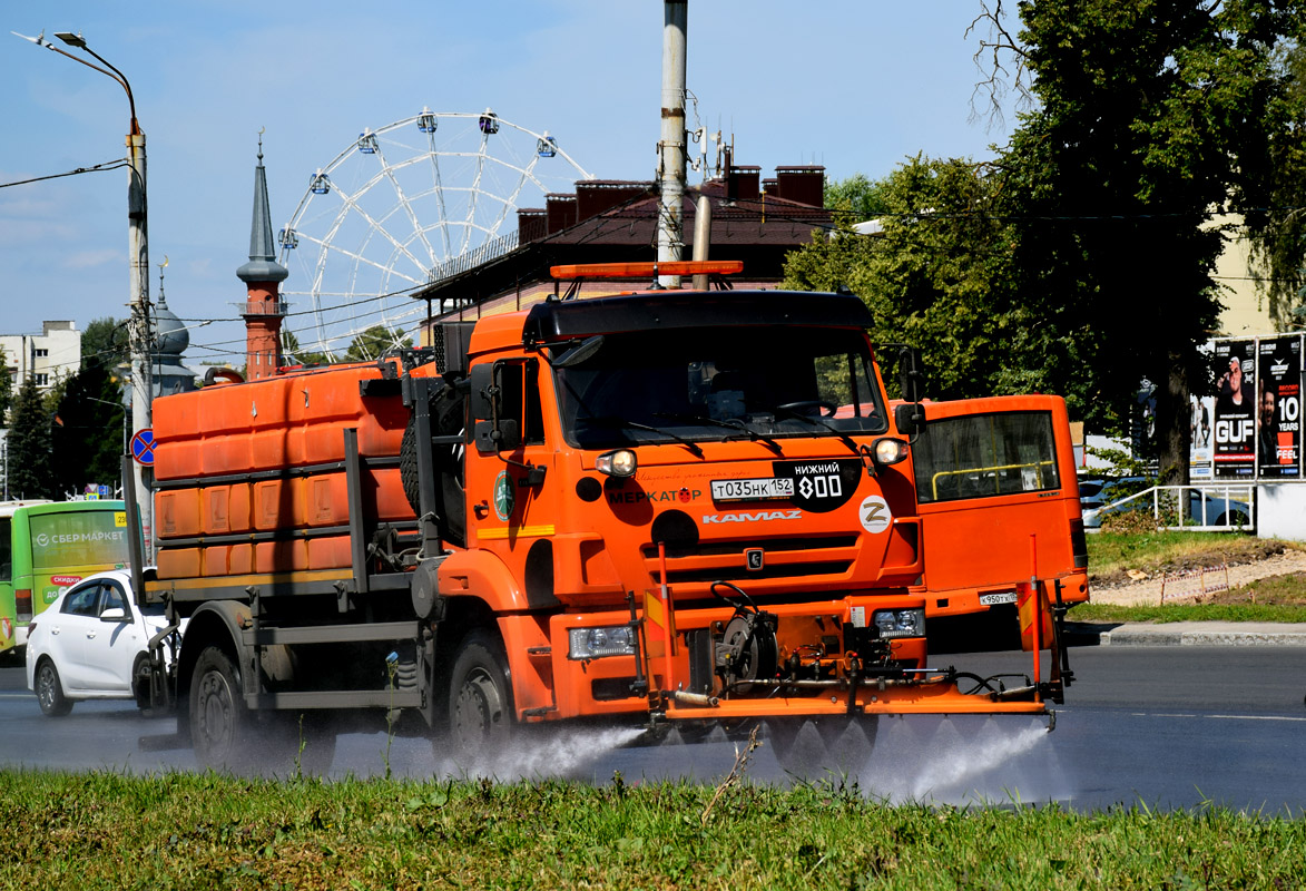 Нижегородская область, № Т 035 НК 152 — КамАЗ-53605-A5(48)