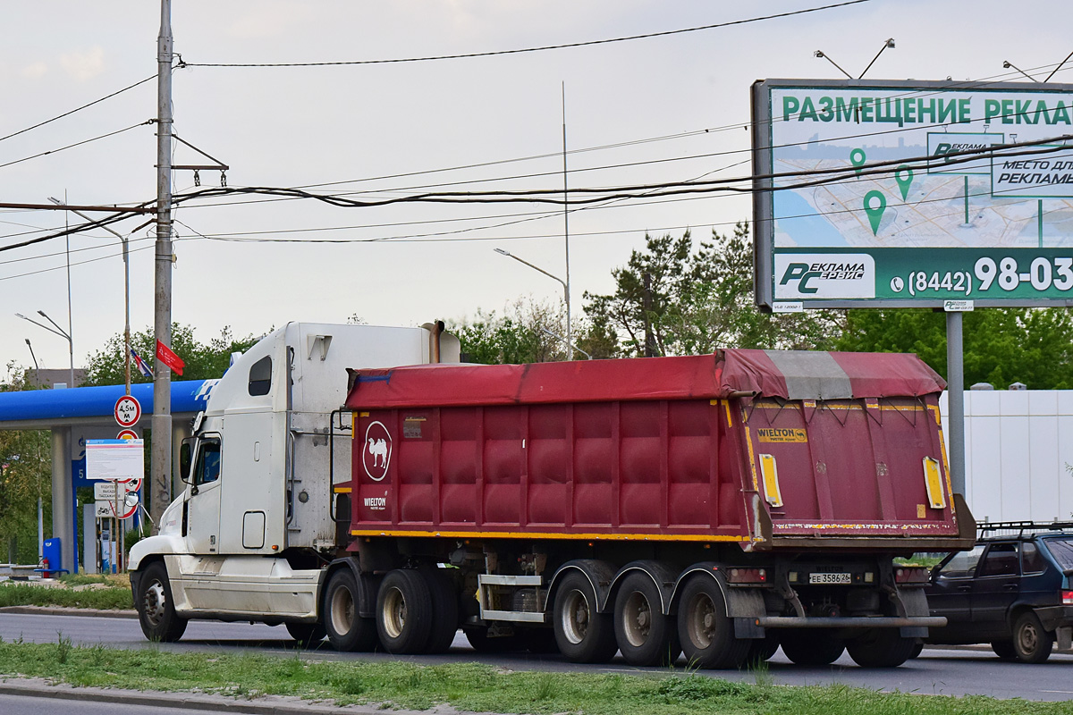 Ставропольский край, № ЕЕ 3586 26 — Wielton NW