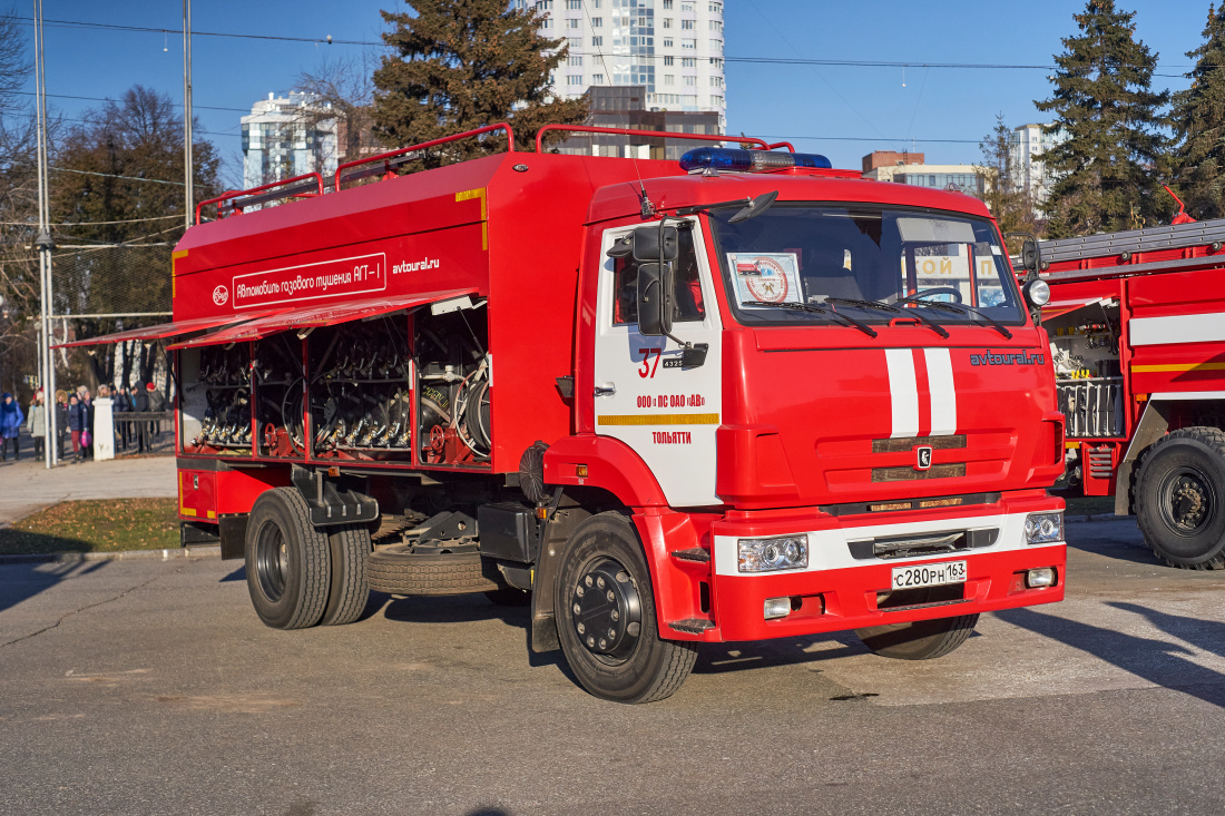 Самарская область, № С 280 РН 163 — КамАЗ-43253-A3(96)