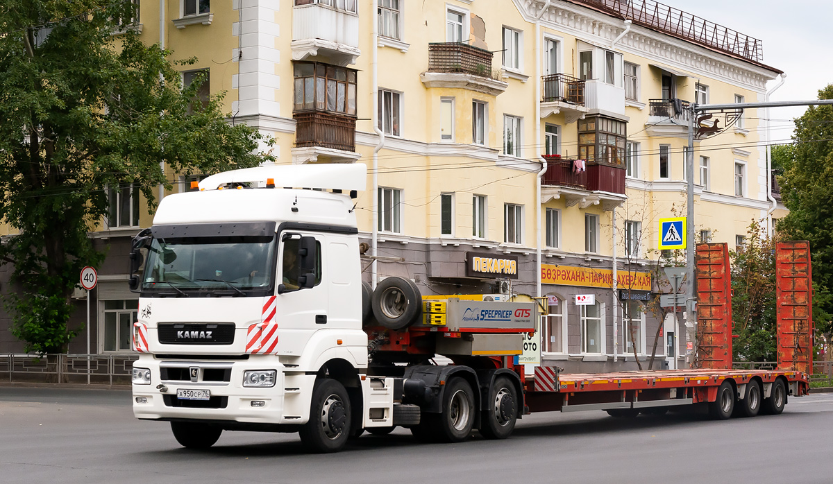 Ярославская область, № А 950 СР 76 — КамАЗ-65209-S5(87)