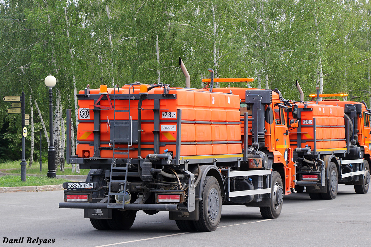 Татарстан, № О 827 КН 716 — КамАЗ-53605-A5(48)