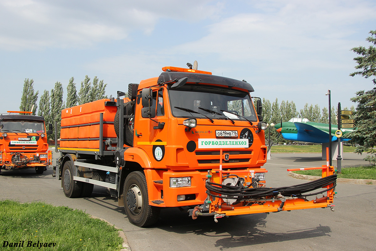 Татарстан, № О 619 МВ 716 — КамАЗ-53605-A5(48)