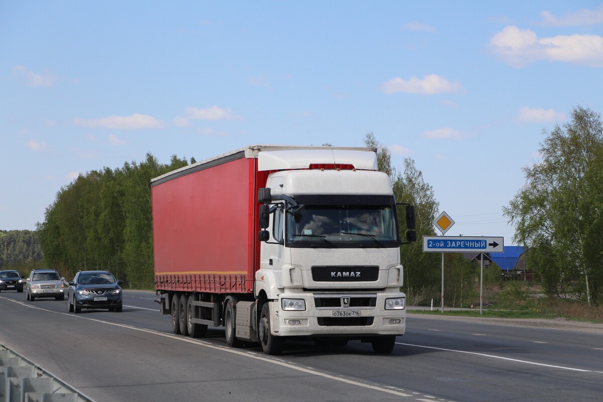 Татарстан, № О 763 ОК 716 — КамАЗ-5490-S5(87)