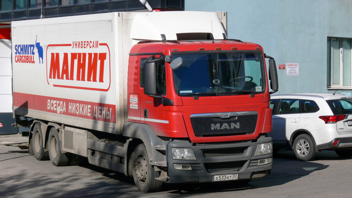 Мурманская область, № А 533 КТ 37 — MAN TGS 28.360