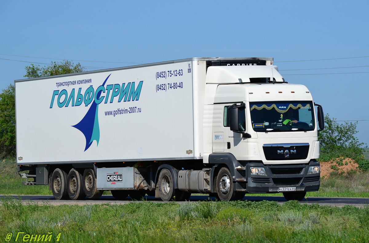 Саратовская область, № Х 331 ЕА 64 — MAN TGS 19.400