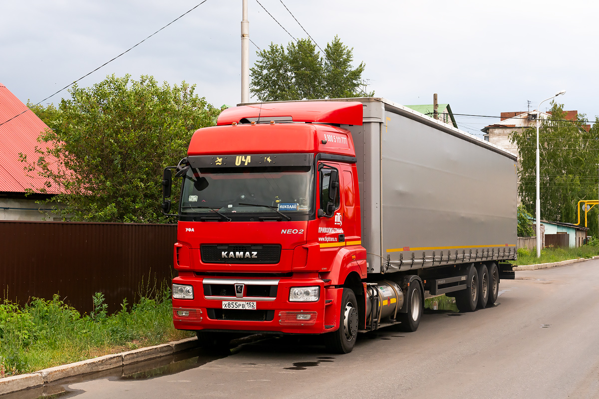 Татарстан, № Х 855 РВ 152 — КамАЗ-5490-5P(90)