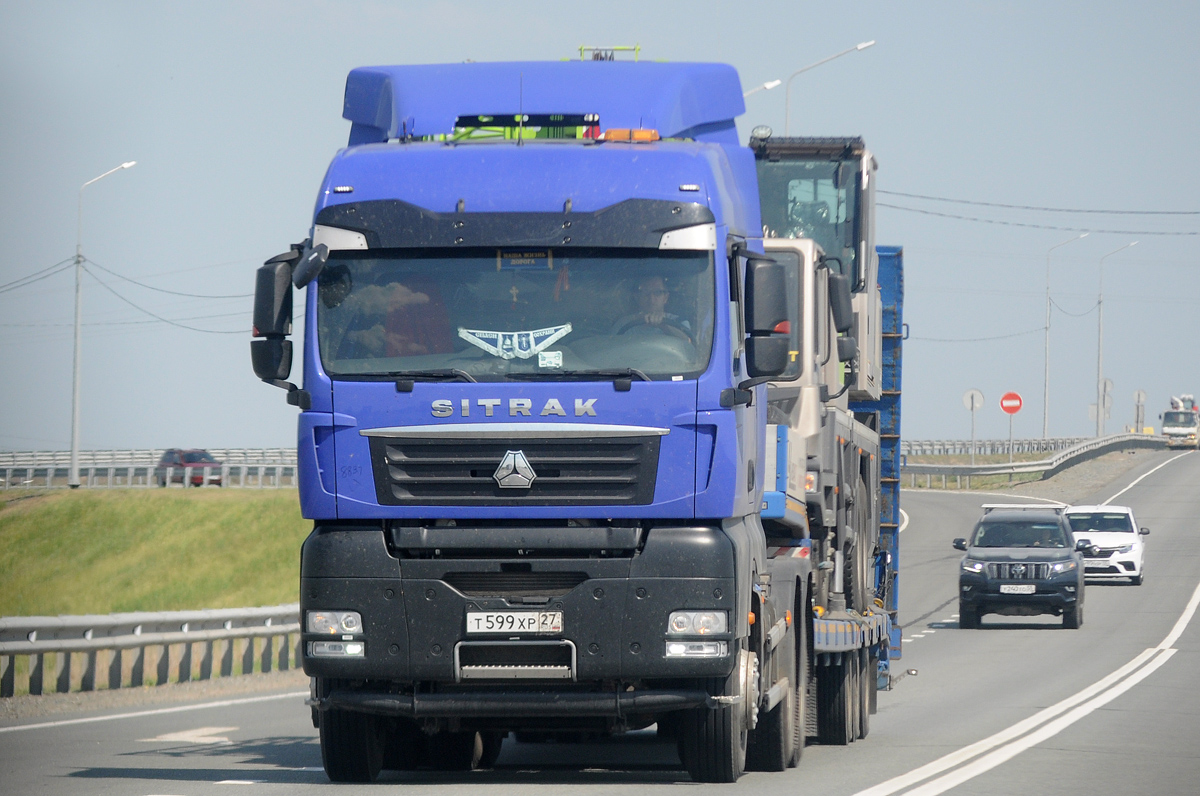Хабаровский край, № Т 599 ХР 27 — Sitrak C7H ZZ4256