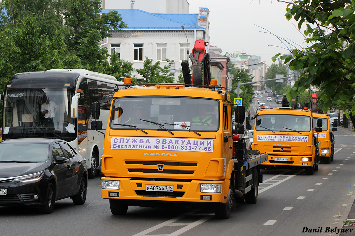Татарстан, № К 487 ХХ 716 — КамАЗ-4308-G5(69)