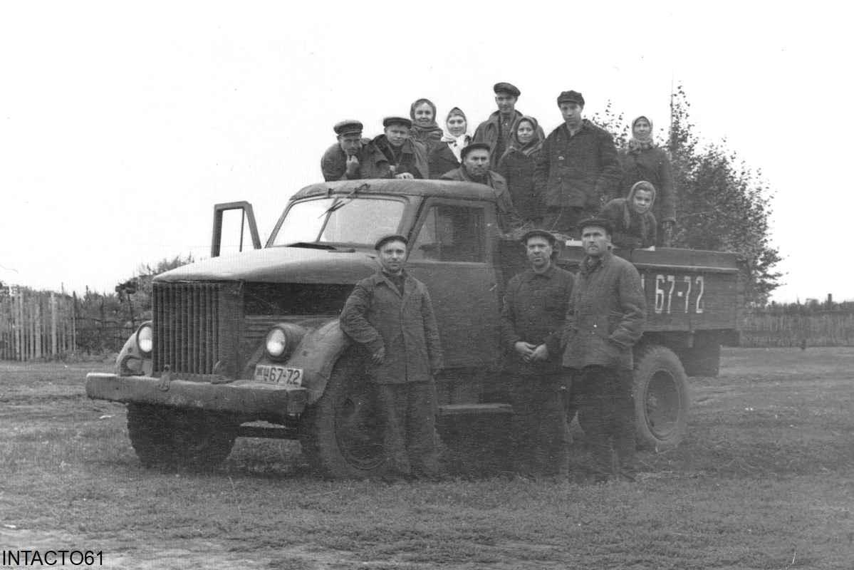 Кемеровская область, № ЖЦ 67-72 — ГАЗ-51; Исторические фотографии (до 2000 года) (Кемеровская область)
