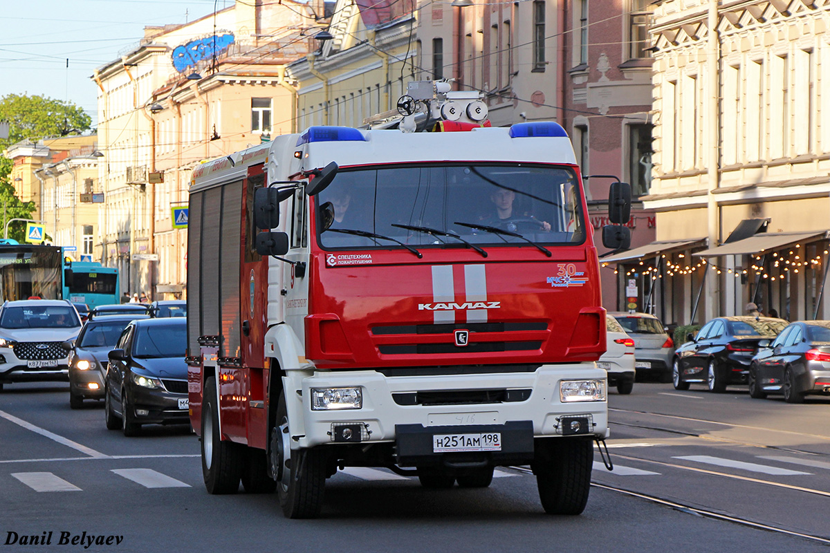 Санкт-Петербург, № Н 251 АМ 198 — КамАЗ-43265-5H(56)
