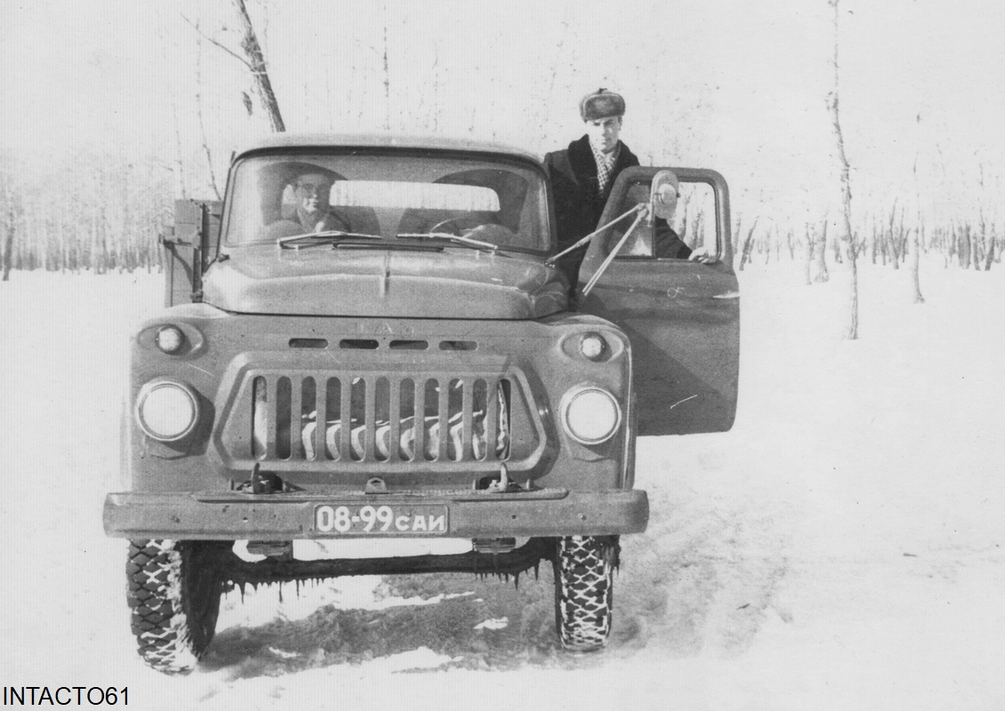 Саратовская область, № 08-99 САИ — ГАЗ-52/53 (общая модель); Исторические фотографии (до 2000 года) (Саратовская область)