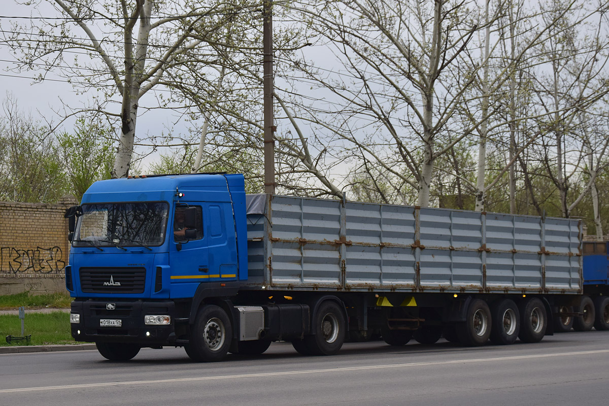 Ставропольский край, № К 018 ХА 126 — МАЗ-544019