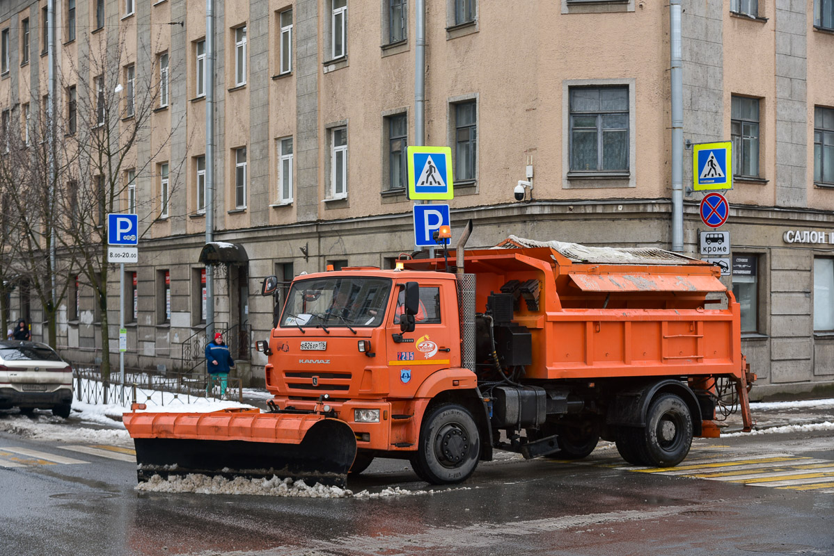 Санкт-Петербург, № 2295 — КамАЗ-53605-A4(23)