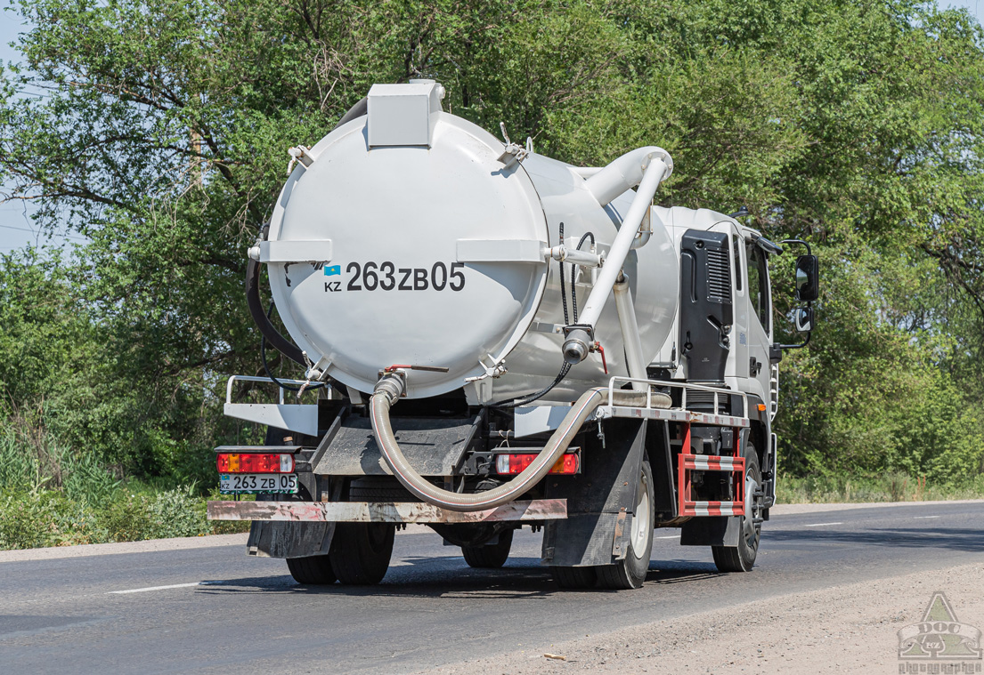 Алматинская область, № 263 ZB 05 — Foton Auman EST-M (H5) (общая модель)