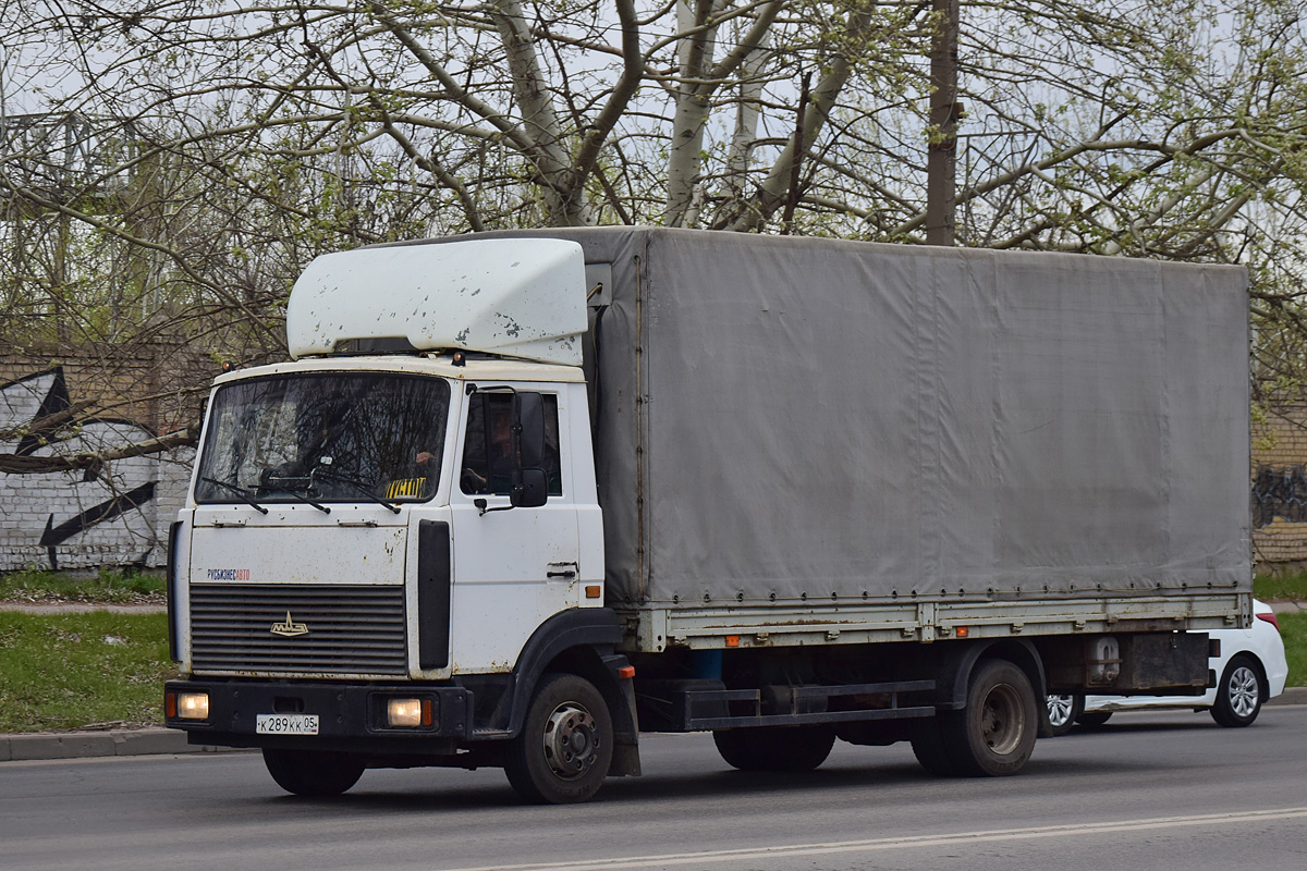 Дагестан, № К 289 КК 05 — МАЗ-437043