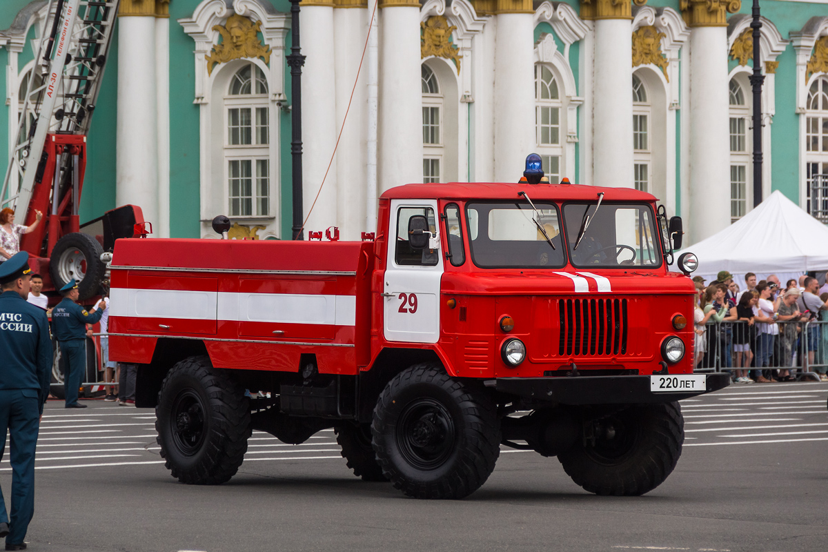 Ленинградская область, № В 571 ОР 47 — ГАЗ-66-11; Санкт-Петербург — Парад, посвящённый 220-летию со дня образования пожарной охраны Санкт‑Петербурга (30.06.2023 г.)
