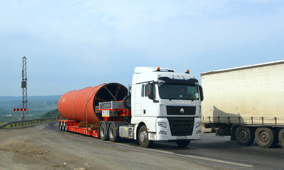 Воронежская область, № Н 127 КК 136 — Sitrak C7H ZZ4256