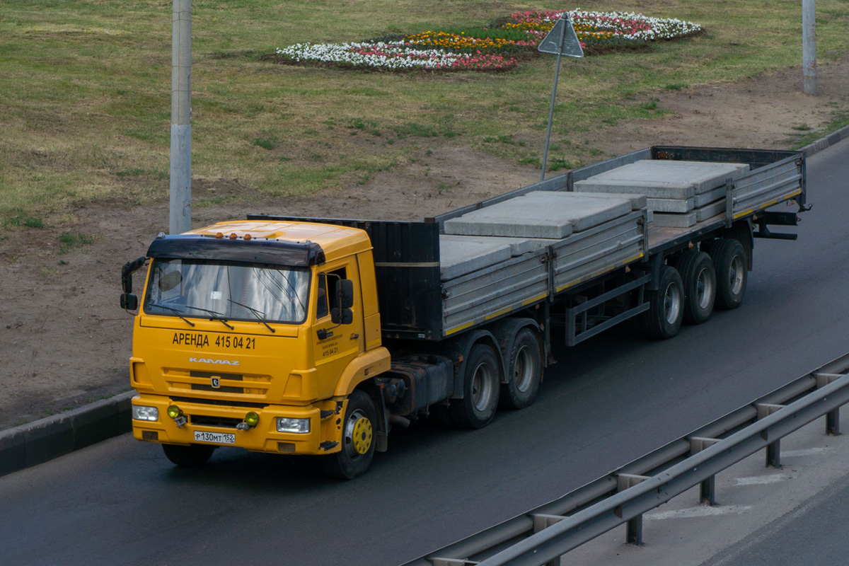 Нижегородская область, № Р 130 МТ 152 — КамАЗ-65115-A5(48)