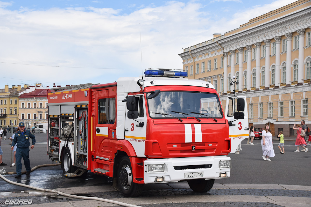 Санкт-Петербург, № Е 980 РЕ 198 — КамАЗ-43253-G5(69); Санкт-Петербург — Парад, посвящённый 220-летию со дня образования пожарной охраны Санкт‑Петербурга (30.06.2023 г.)