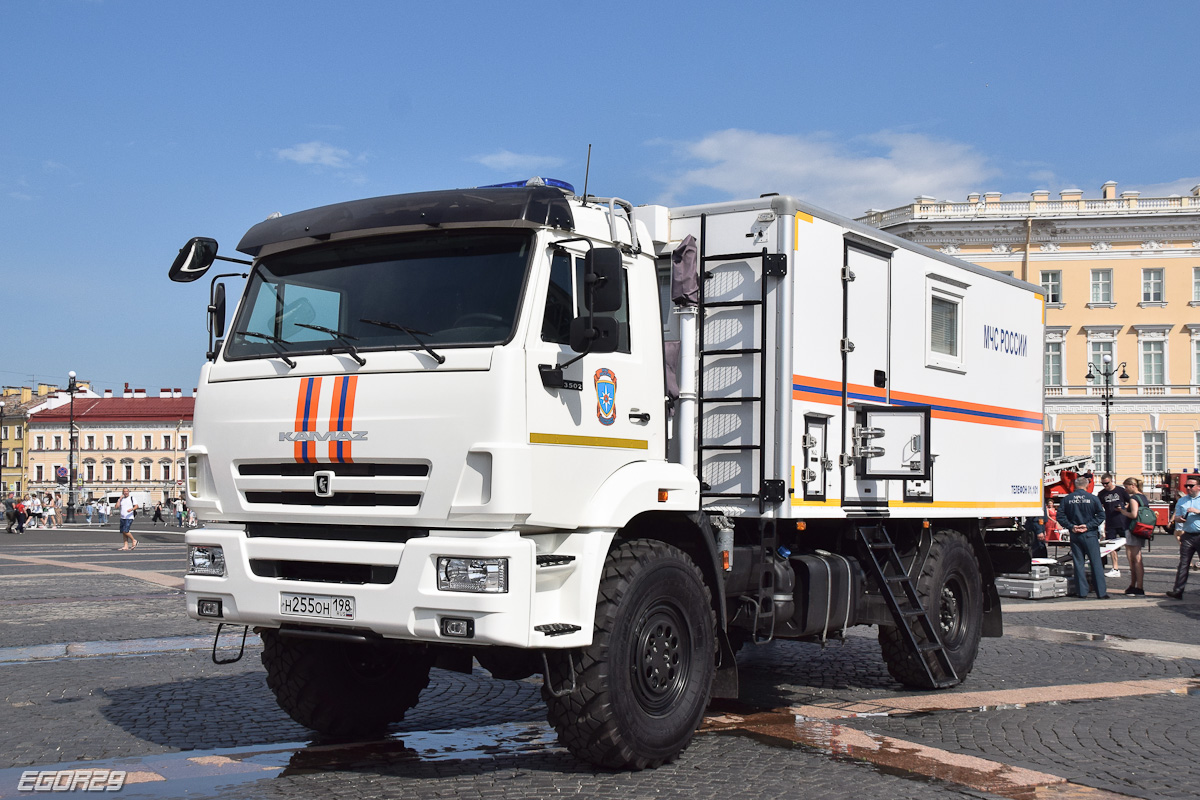 Санкт-Петербург, № Н 255 ОН 198 — КамАЗ-43502-D5(66); Санкт-Петербург — Парад, посвящённый 220-летию со дня образования пожарной охраны Санкт‑Петербурга (30.06.2023 г.)