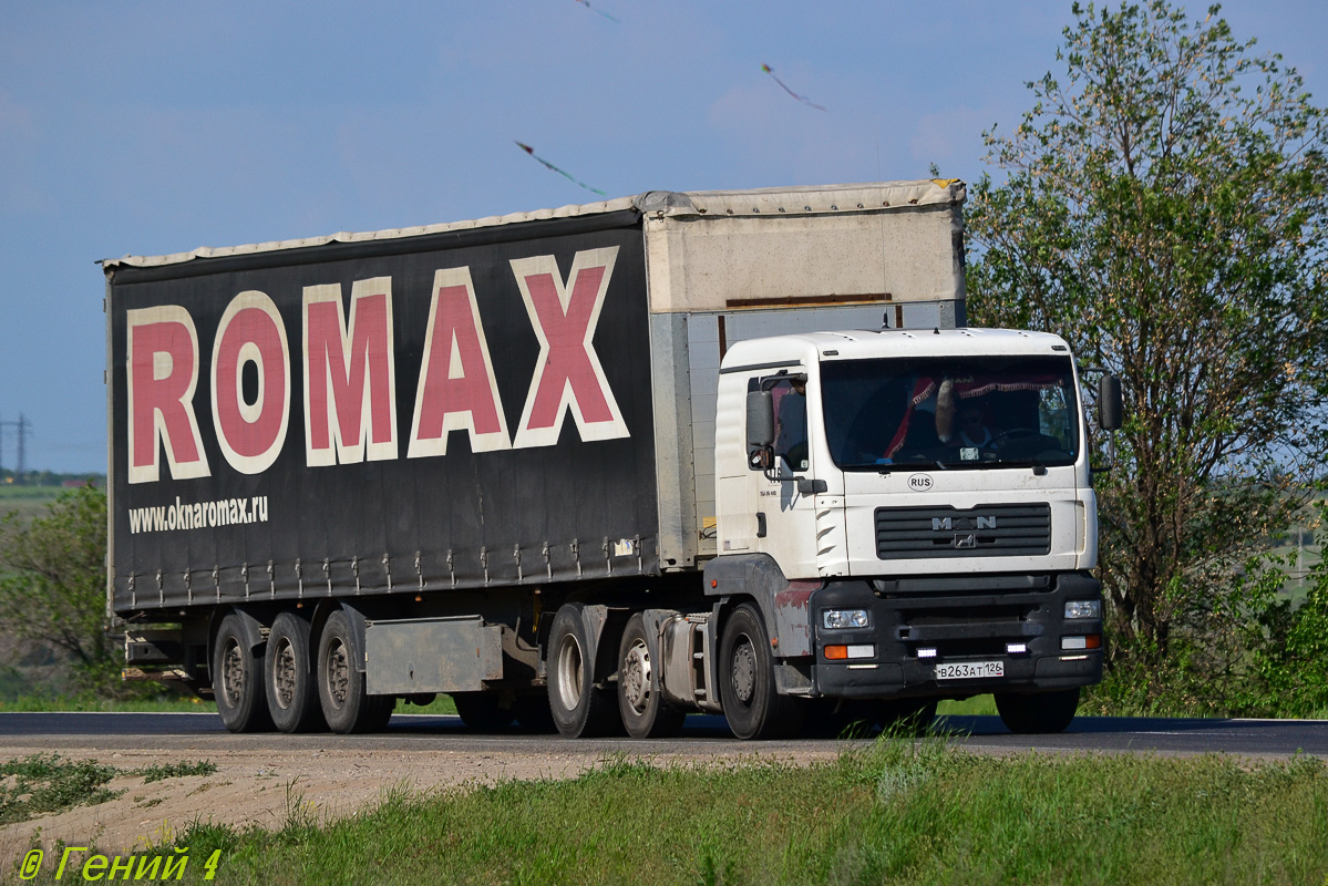 Ставропольский край, № В 263 АТ 126 — MAN TGA 26.410