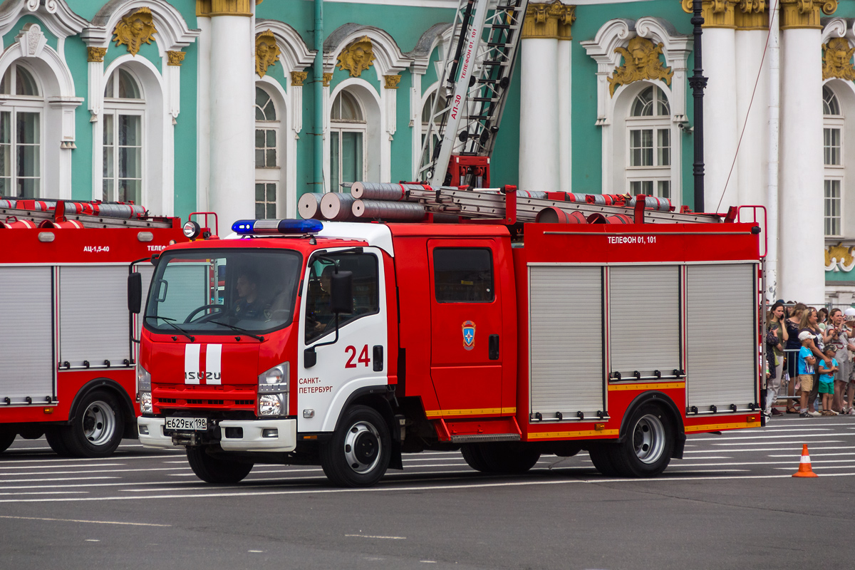 Санкт-Петербург, № Е 629 ЕК 198 — Isuzu NPR75 [Z7X]; Санкт-Петербург — Парад, посвящённый 220-летию со дня образования пожарной охраны Санкт‑Петербурга (30.06.2023 г.)