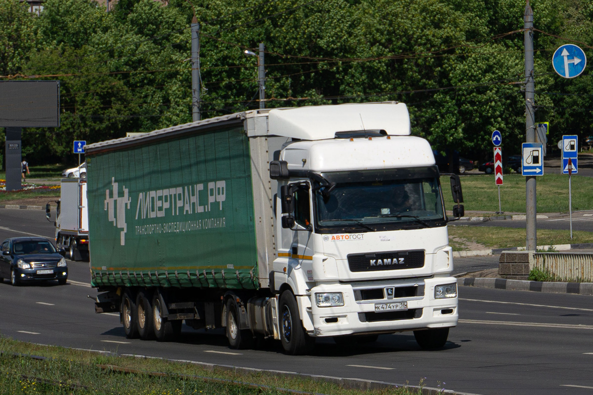 Удмуртия, № К 474 УР 18 — КамАЗ-5490-S5(87)
