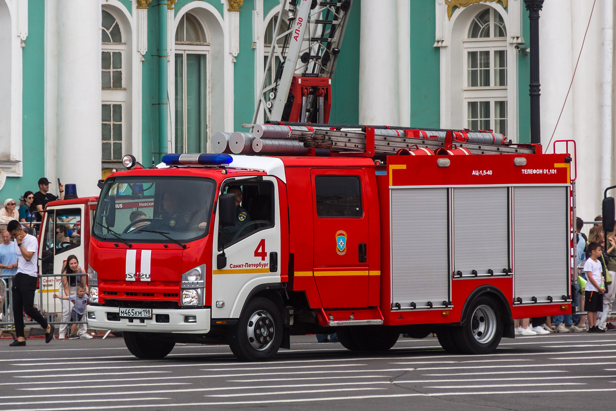 Санкт-Петербург, № М 465 КМ 198 — Isuzu NPR75 [Z7X]; Санкт-Петербург — Парад, посвящённый 220-летию со дня образования пожарной охраны Санкт‑Петербурга (30.06.2023 г.)